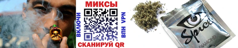 кракен как войти Новороссийск БУТИРАТ Butirat закладки