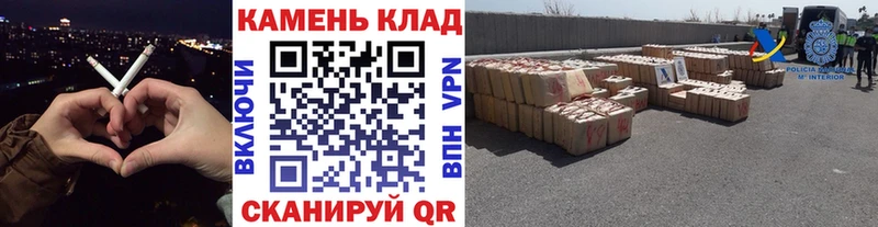 MEGA tor  Новороссийск  ГАШ Изолятор  хочу наркоту 