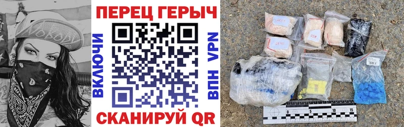 MEGA онион  Новороссийск  ГЕРОИН афганец  купить наркотик 