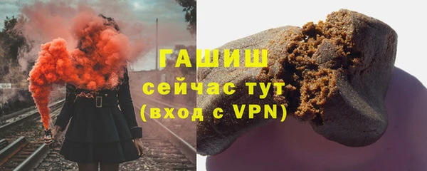 скорость mdpv Майский
