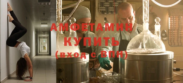 не бодяженный Медвежьегорск