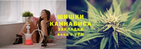 скорость mdpv Майский