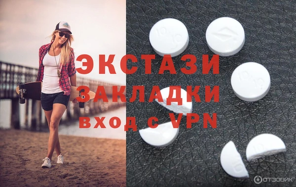 скорость mdpv Майский