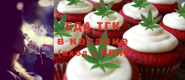 MDMA Магадан