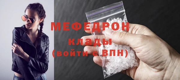 MDMA Магадан