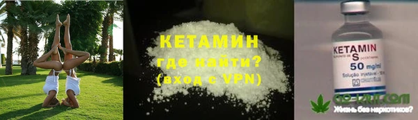 MDMA Магадан