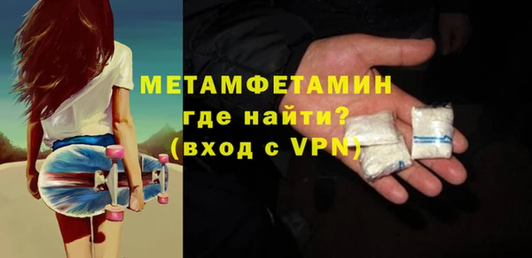 MDMA Магадан