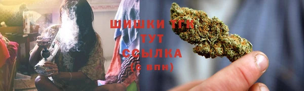 не бодяженный Медвежьегорск