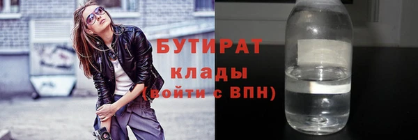 не бодяженный Медвежьегорск