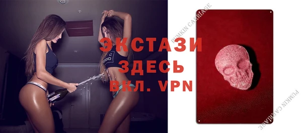 скорость mdpv Майский