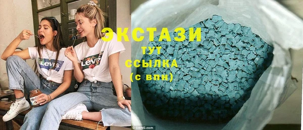 не бодяженный Медвежьегорск