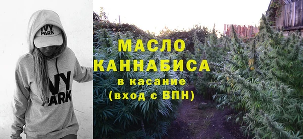 MDMA Магадан