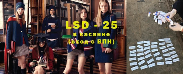 не бодяженный Медвежьегорск