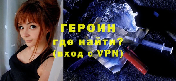 Альфа ПВП Мегион