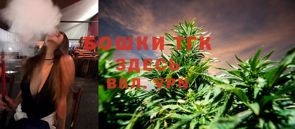 скорость mdpv Майский