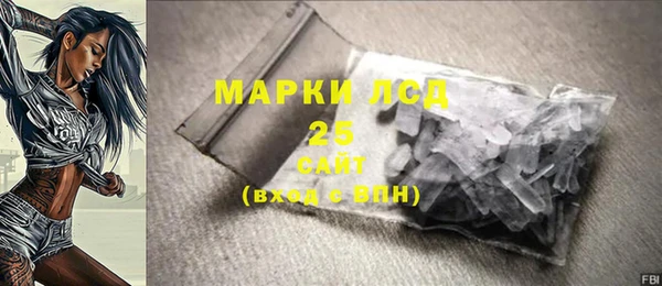 MDMA Магадан