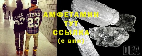 MDMA Магадан
