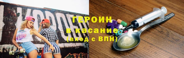 не бодяженный Медвежьегорск