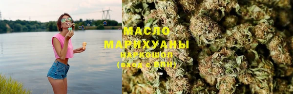 MDMA Магадан