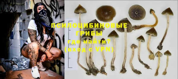 MDMA Магадан