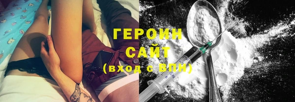 MDMA Магадан