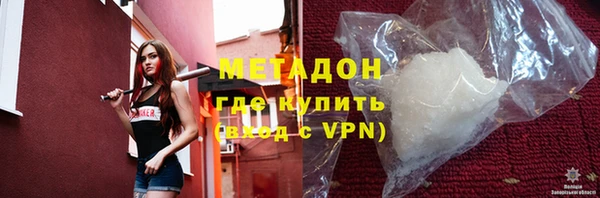 Альфа ПВП Мегион