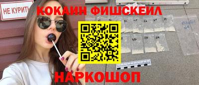 МДПВ Краснокаменск