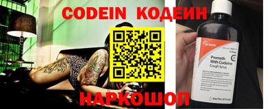 спиды Краснодар