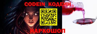 спиды Краснодар