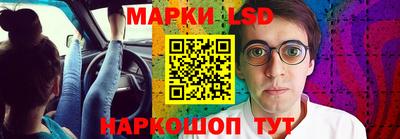 ешки Краснознаменск
