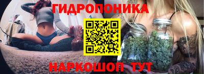 МДПВ Краснокаменск