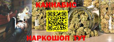 спиды Краснодар