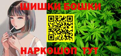 МДПВ Краснокаменск