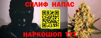 ешки Краснознаменск