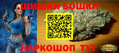спиды Краснодар