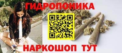 МДПВ Краснокаменск