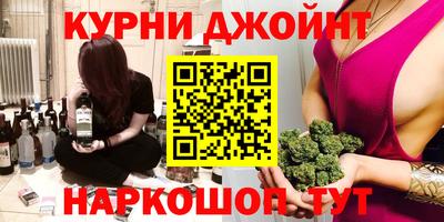 МДПВ Краснокаменск