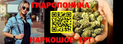 МДПВ Краснокаменск