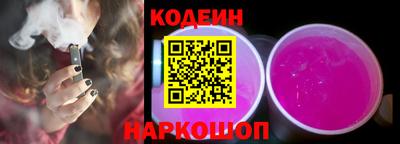 МДПВ Краснокаменск
