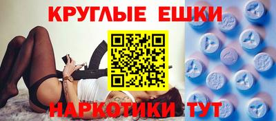 МДПВ Краснокаменск