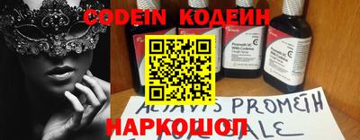 спиды Краснодар