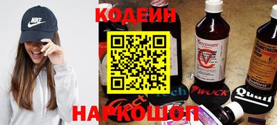 спиды Краснодар