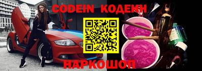 спиды Краснодар