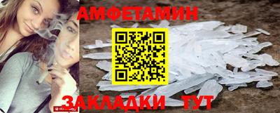 ешки Краснознаменск