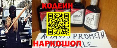 спиды Краснодар
