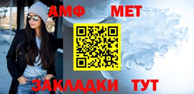 ешки Краснознаменск