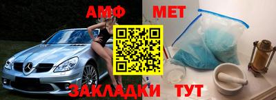 ешки Краснознаменск