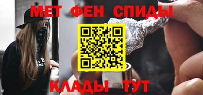 ешки Краснознаменск