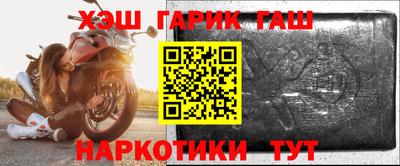 ешки Краснознаменск