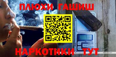 МДПВ Краснокаменск